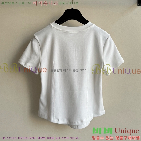 *   Ƽ CH4305540-13