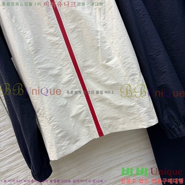   Ʈ PR552009-3