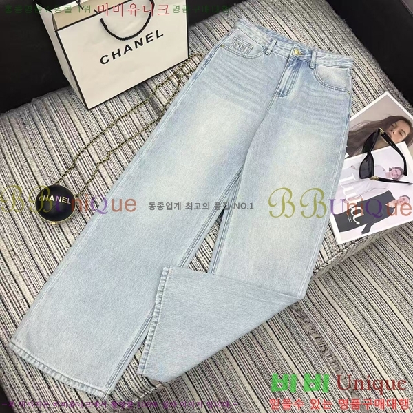 *   C1H411066-7