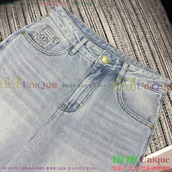  *   C1H411066-7