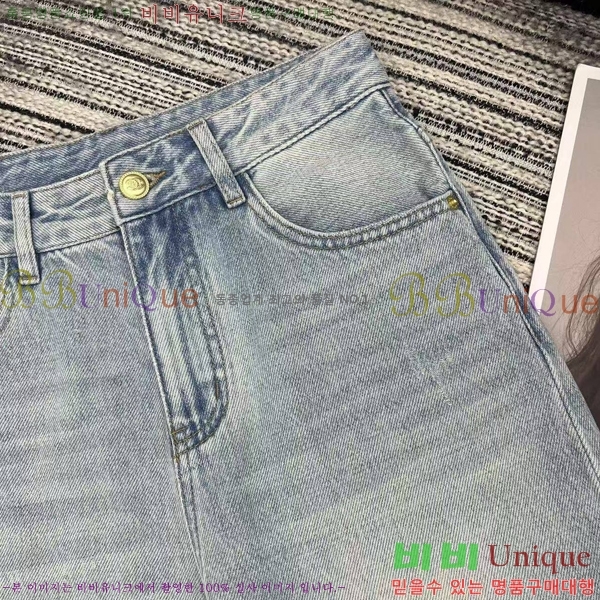  *   C1H411066-7