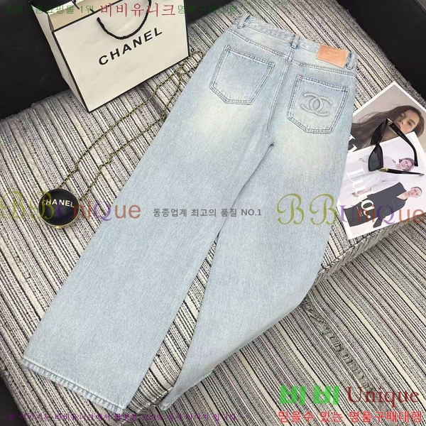  *   C1H411066-7