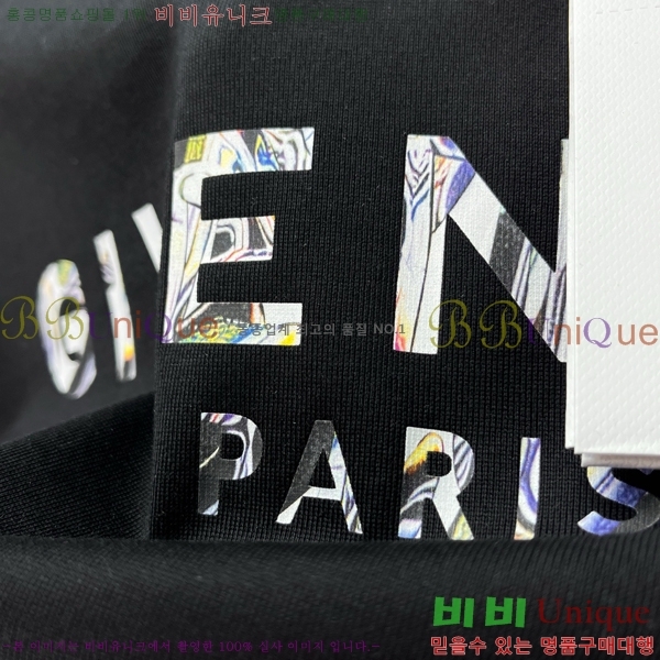    Ƽ 14GV26523-2