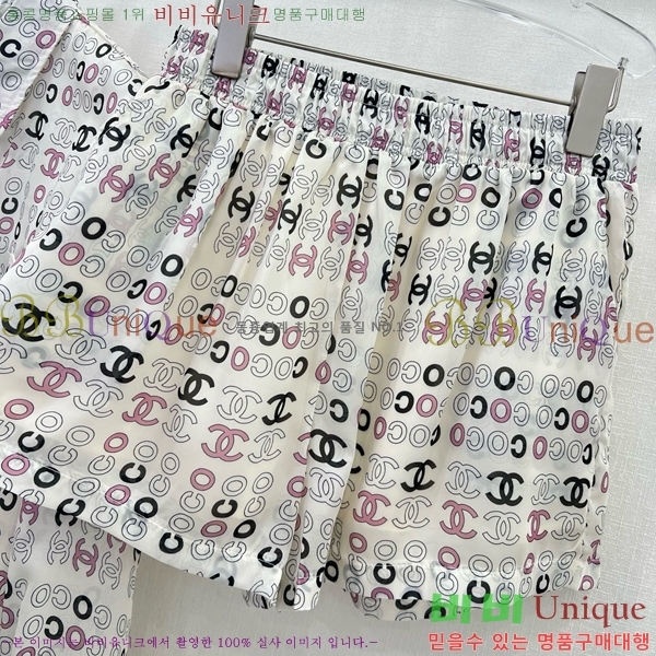  * Ʈ CH375570-3