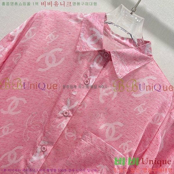  * Ʈ CH375570-5