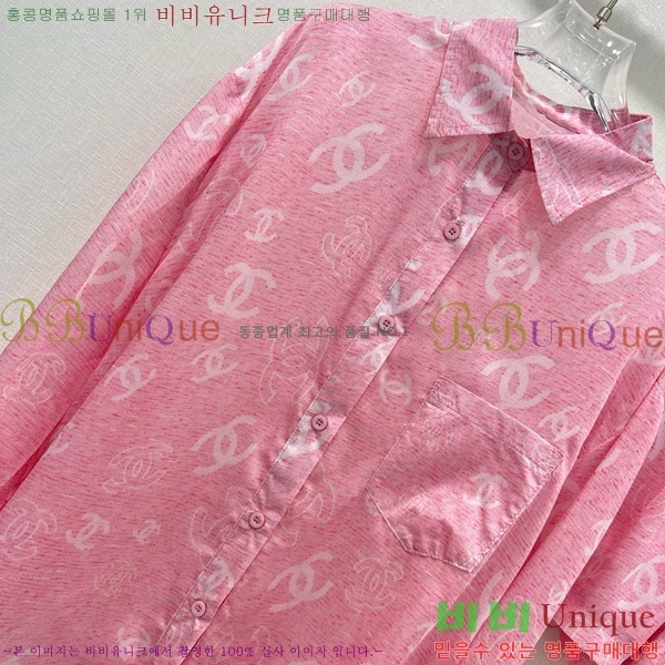 * Ʈ CH375570-5