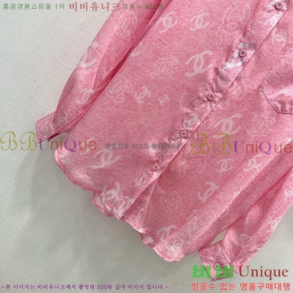  * Ʈ CH375570-5