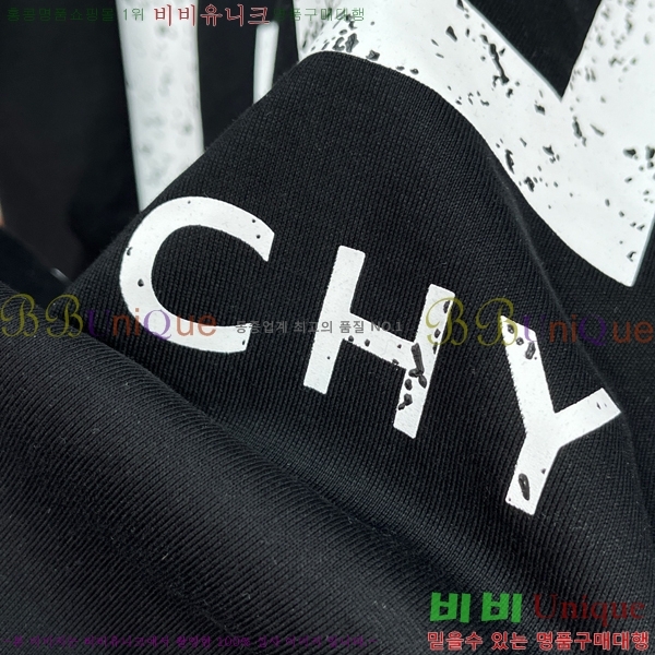    Ƽ 14GV26524-2
