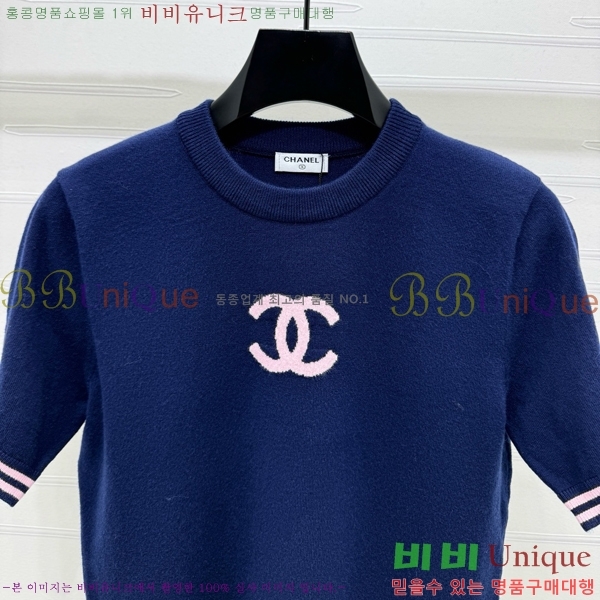  *   Ƽ CH430711654-6