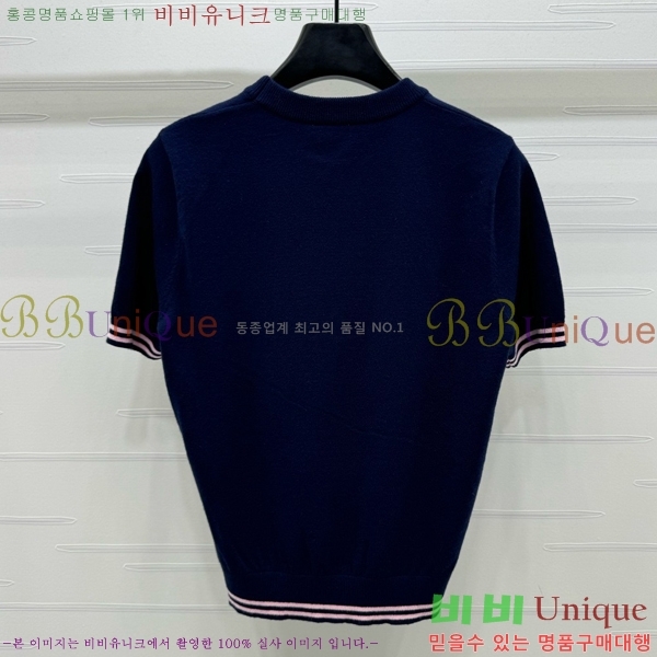  *   Ƽ CH430711654-6