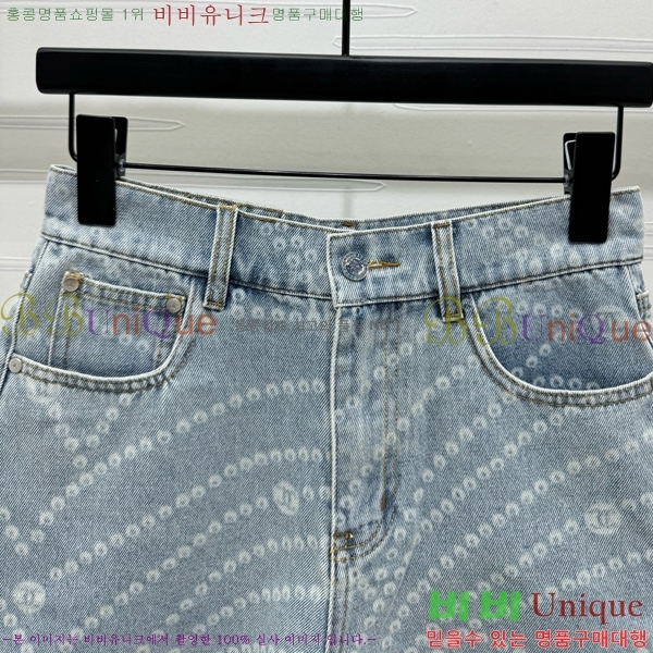  *   C1H41548-1