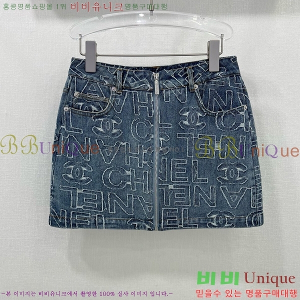 * ĿƮ CH2532033-4