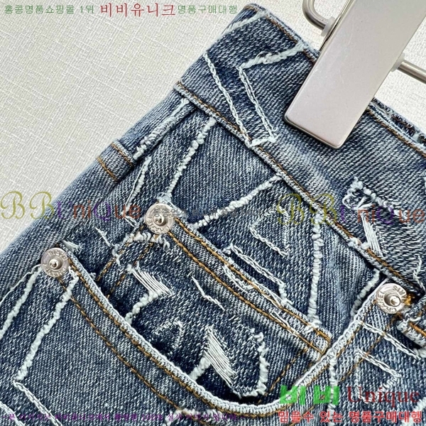 * ĿƮ CH2532033-4