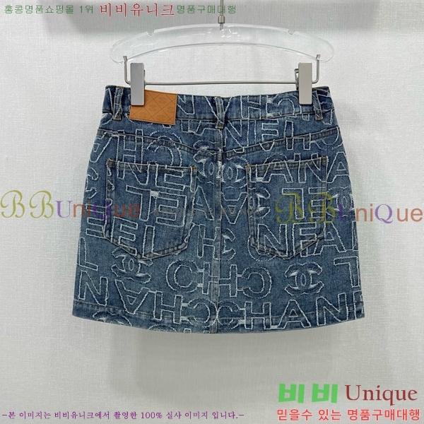 * ĿƮ CH2532033-4