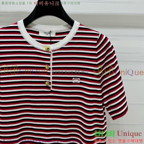    Ƽ CE2531990-1