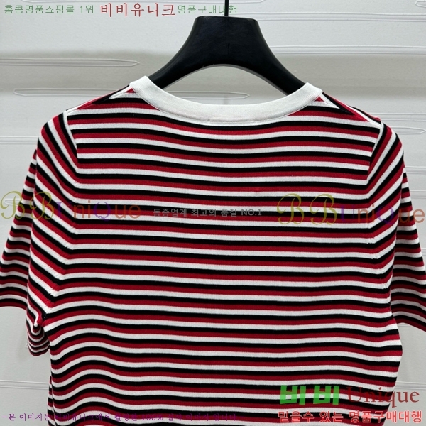    Ƽ CE2531990-1