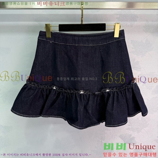 * ĿƮ CH2532033-6