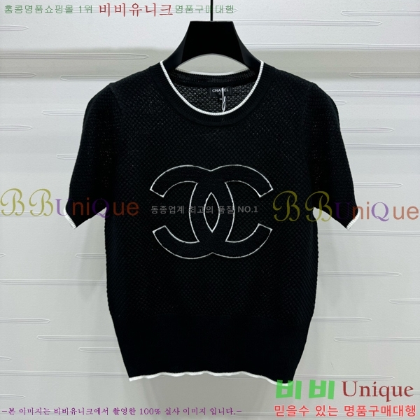  *   Ƽ CH430711654-11