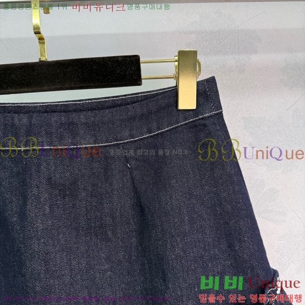 * ĿƮ CH2532033-6