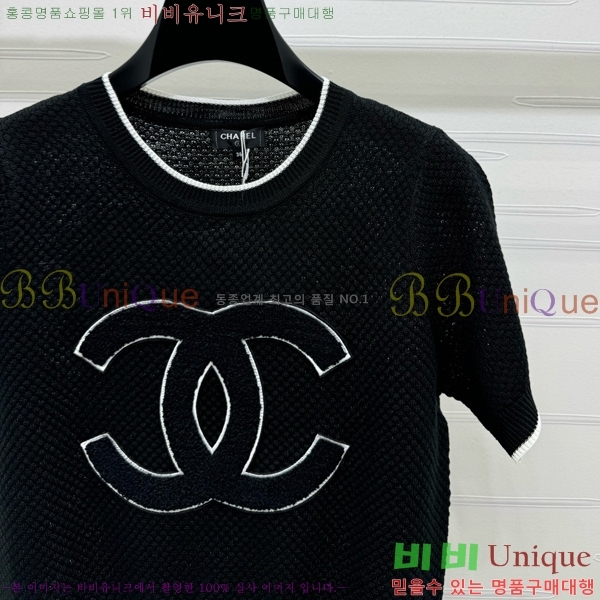  *   Ƽ CH430711654-11