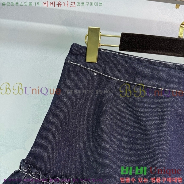* ĿƮ CH2532033-6
