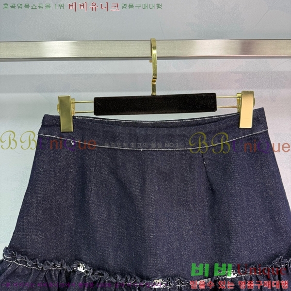 * ĿƮ CH2532033-6