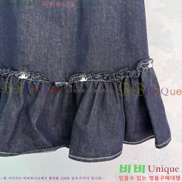* ĿƮ CH2532033-6