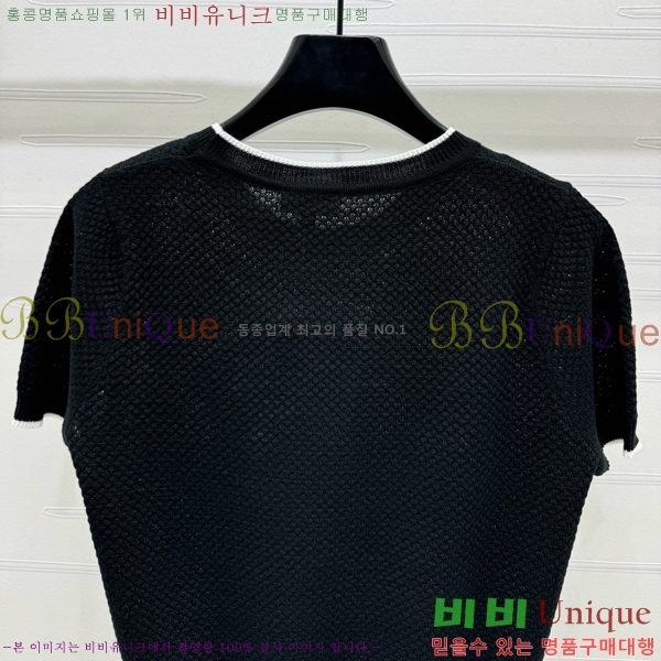  *   Ƽ CH430711654-11