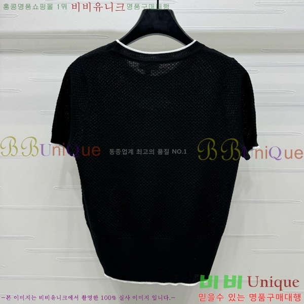  *   Ƽ CH430711654-11
