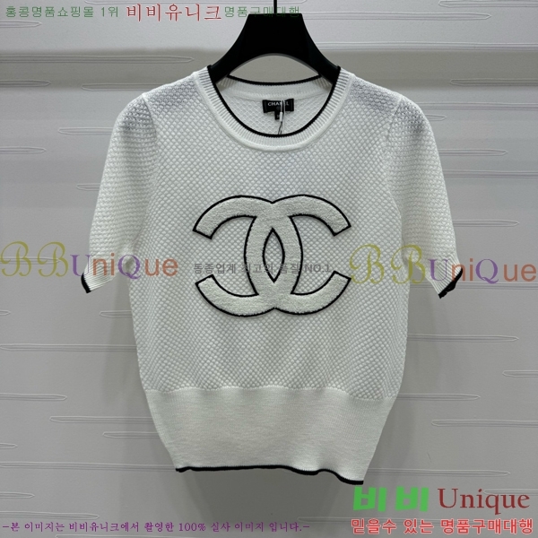  *   Ƽ CH430711654-12