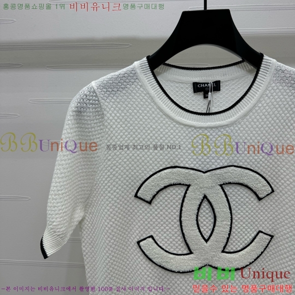  *   Ƽ CH430711654-12