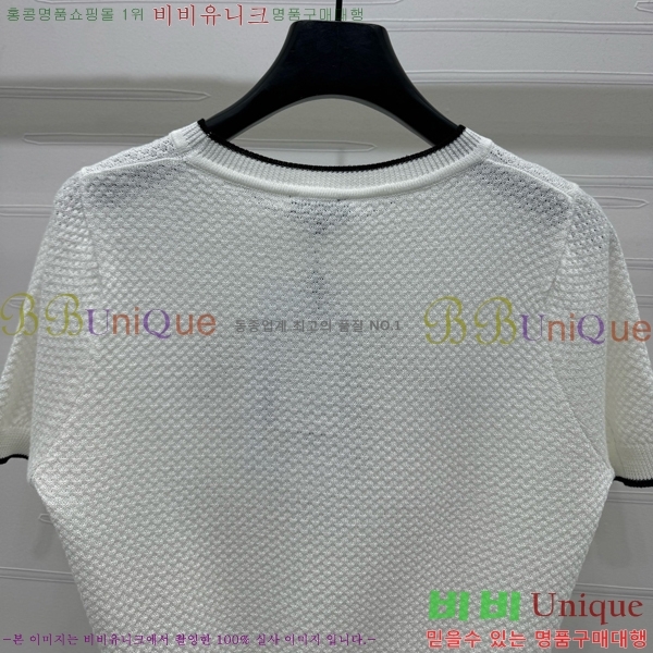  *   Ƽ CH430711654-12