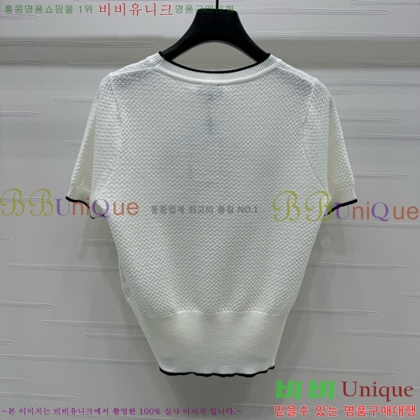  *   Ƽ CH430711654-12