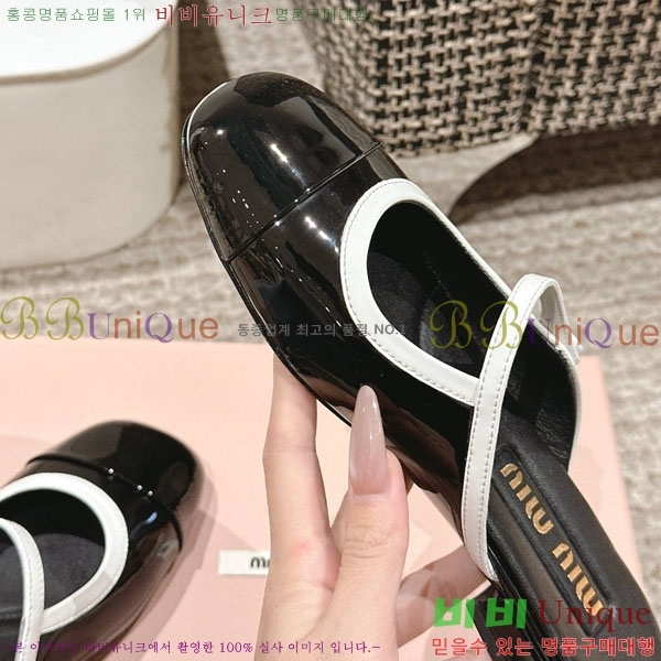  ̿̿ ޸  31MU236605-8
