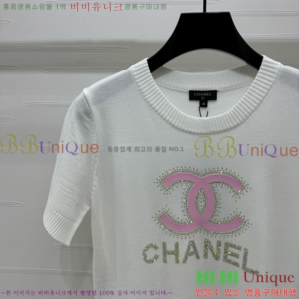 *   Ƽ CH430711654-13