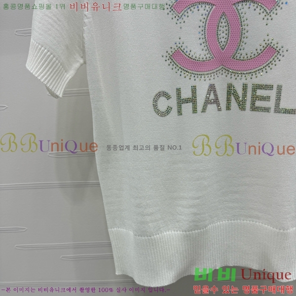  *   Ƽ CH430711654-13