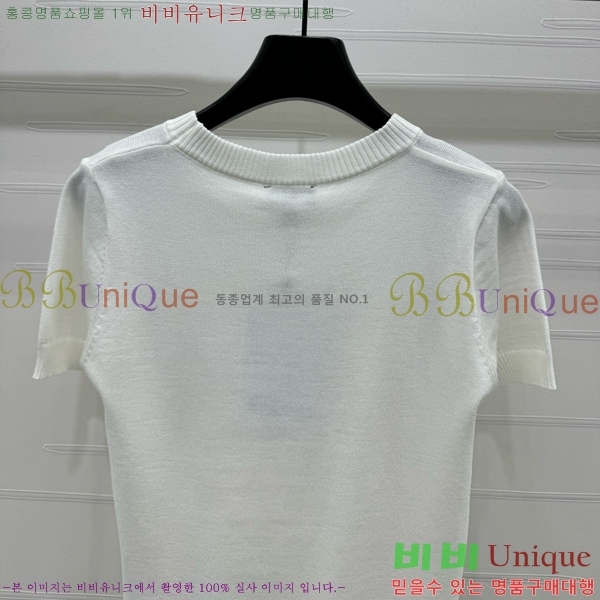  *   Ƽ CH430711654-13