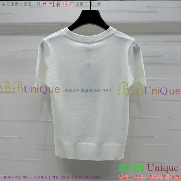  *   Ƽ CH430711654-13