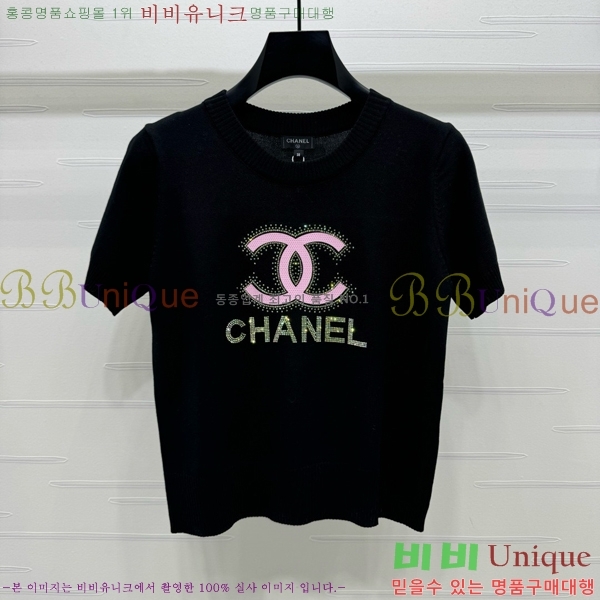  *   Ƽ CH430711654-14