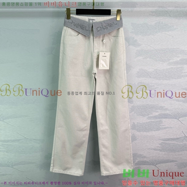  *   C1H411066-9