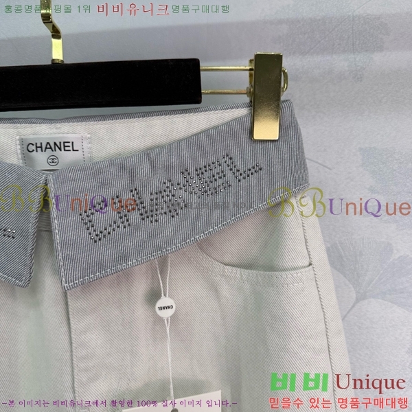  *   C1H411066-9