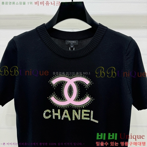  *   Ƽ CH430711654-14