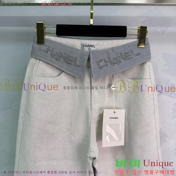  *   C1H411066-9