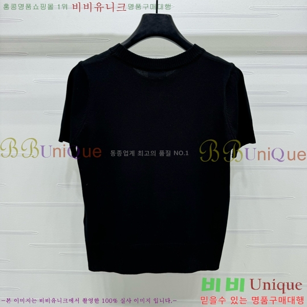  *   Ƽ CH430711654-14
