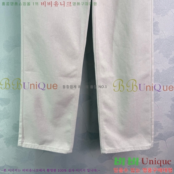  *   C1H411066-9