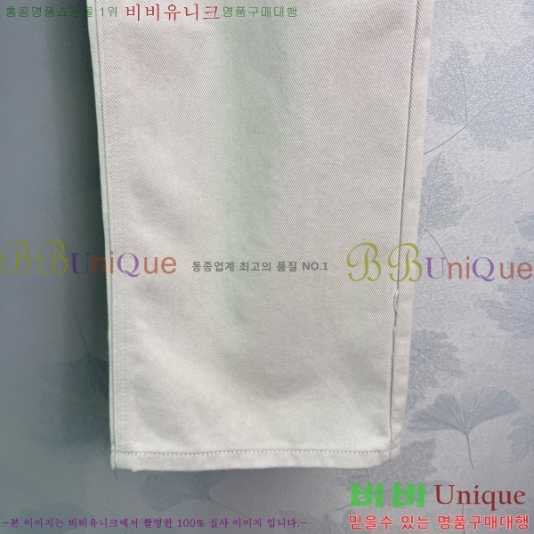  *   C1H411066-9