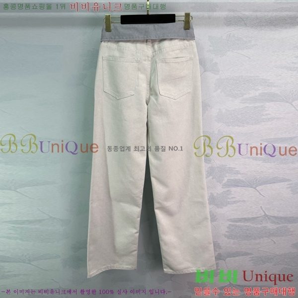  *   C1H411066-9