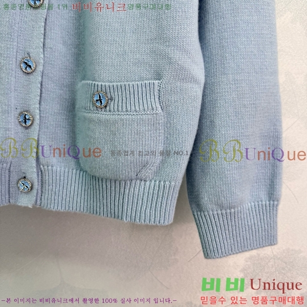  *  CH2390-7