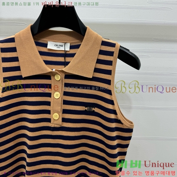   μҸ CE112443-7