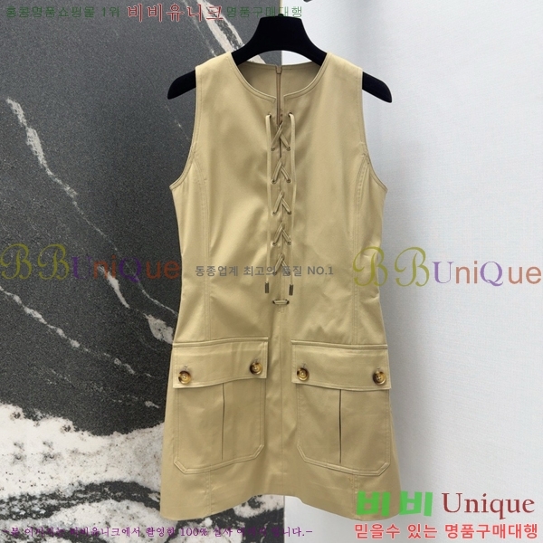  * ǽ CHA51388-6